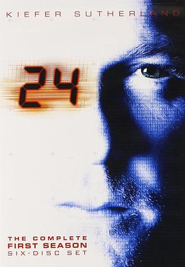24小時(shí)第一季 第16集
