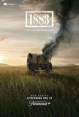 1883 第09集