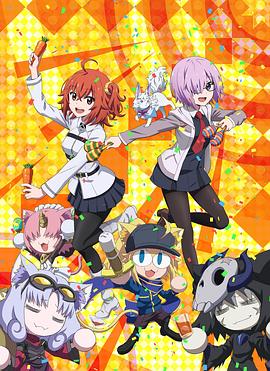 FateGrand Carnival OVA 第01集
