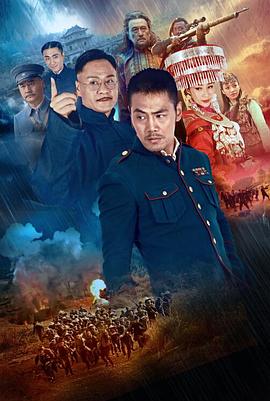 回馬槍2016 第04集