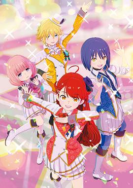 Idolls! 第07集