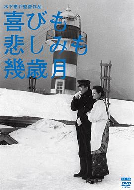 幾度風(fēng)雨幾度秋(大結(jié)局)