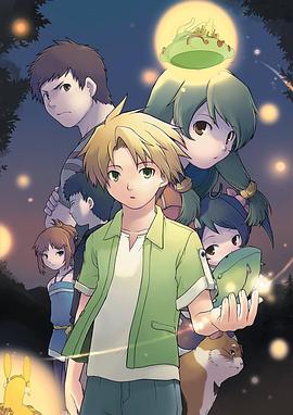絕對(duì)少年 第04集