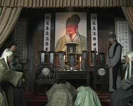 百草奇緣(大結(jié)局)