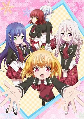 Anne-Happy 第07集