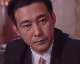 愛也艱難 第15集