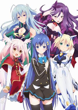 Ange Vierge 第09集