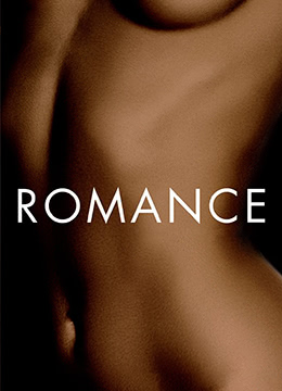 羅曼史 Romance(大結(jié)局)