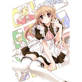 乃木坂春香的秘密第二季 第11集