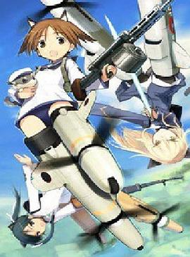 強襲魔女OVA OVA01