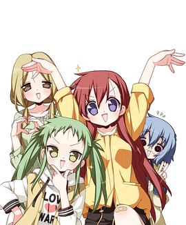 前說！ 第04集