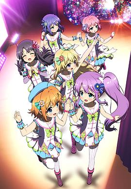 Re Stage! Dream Days 第06集