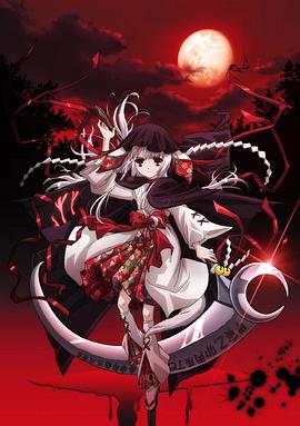 神隱 第10集
