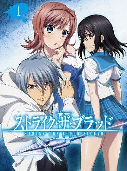 噬血狂襲 女武神的王國(guó)篇 OVA02