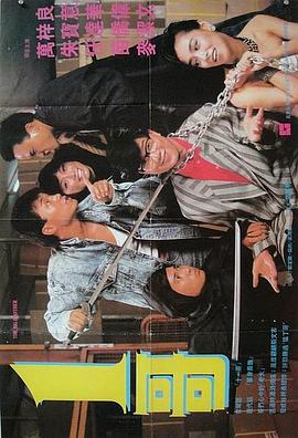 一哥(大結(jié)局)