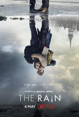慘雨第一季 第01集