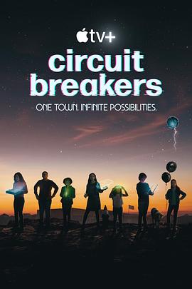 Circuit Breakers 第07集