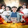 家父張二河 第67集