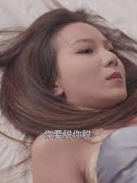 崛起，從離婚開始 第53集