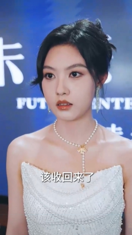 重生后，我選擇不再原諒(全集)