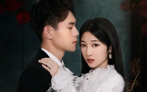 盲眼千金愛(ài)上我 第21-40集