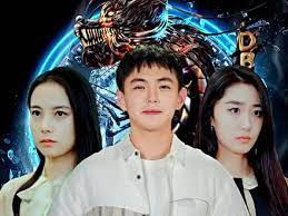 鬼谷傳人 第2集