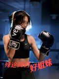 殊途同歸好姐妹(全集)