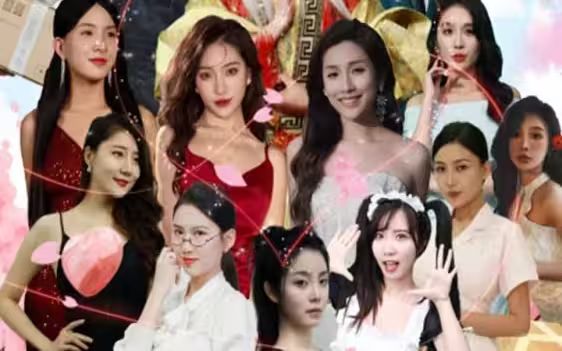 完蛋！我被桃花包圍了 第61-88集完結(大結局)