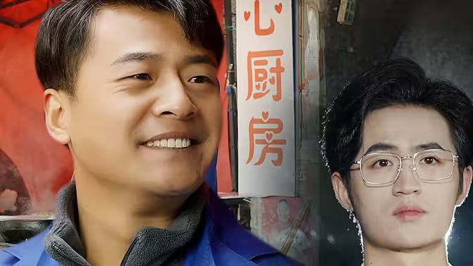 我的農(nóng)民老爸 第21-40集