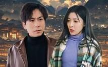 逆世重修回到妻女死亡前 第31-60集