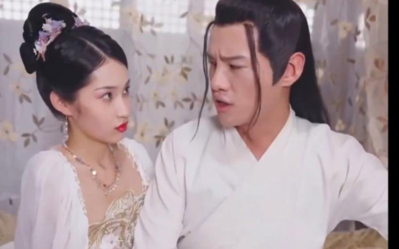 我媳婦又被女帝上身了 第21-40集