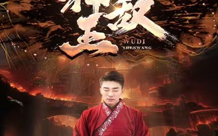 女總裁的無敵神王 第21-40集