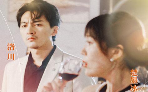 離婚后，大明星老婆求我復(fù)合 第1-30集