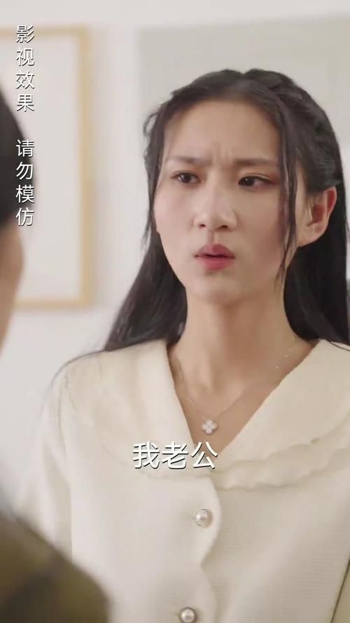 隱婚老公是豪門 第1-30集