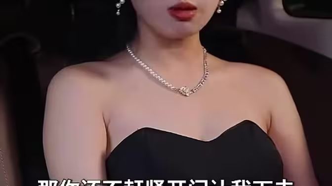 我躺著成了首富 第61-77集完結(jié)(大結(jié)局)