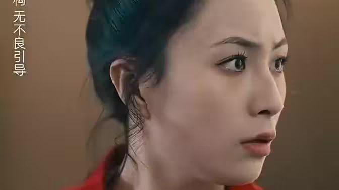 女兒原諒我 第41-60集