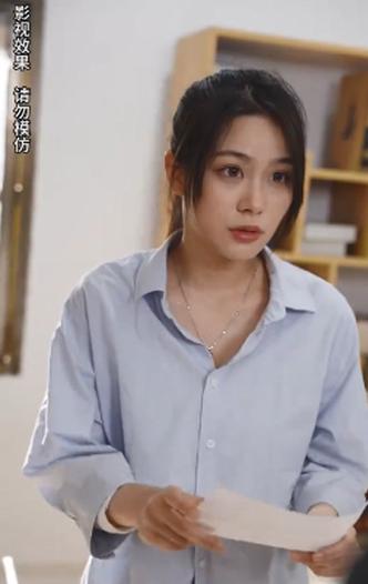 千金小姐她不裝了 第31-60集
