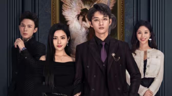 江總全世界都在等你離婚 全集完結(大結局)