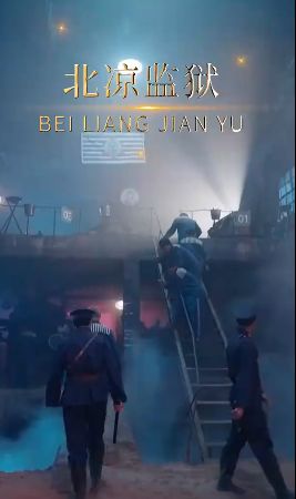 新北涼王 第1-20集
