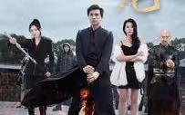 天龍 第1-20集