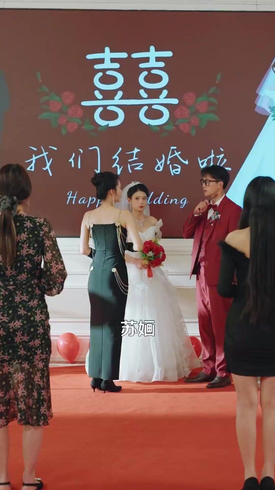 錯愛后，被美女老板搶婚(全集)