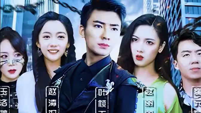 九州獄龍 第81-92集完結(jié)(大結(jié)局)