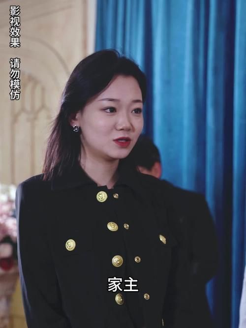 愛上冰山女總裁 第1-20集