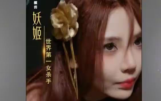 歸來，未婚妻已嫁他人(全集)