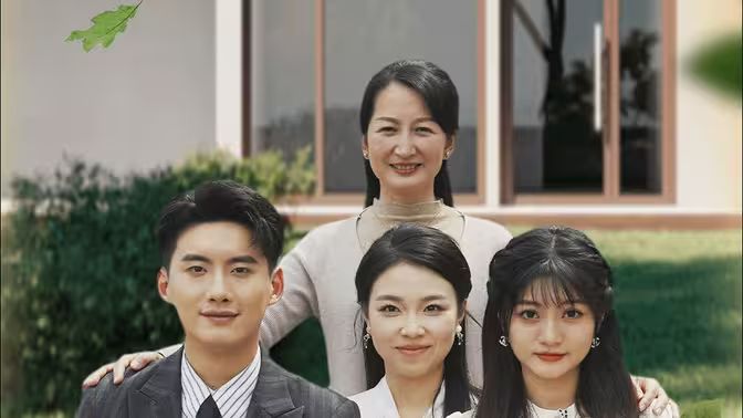 跨越時(shí)間來愛你 第61-78集完結(jié)(大結(jié)局)