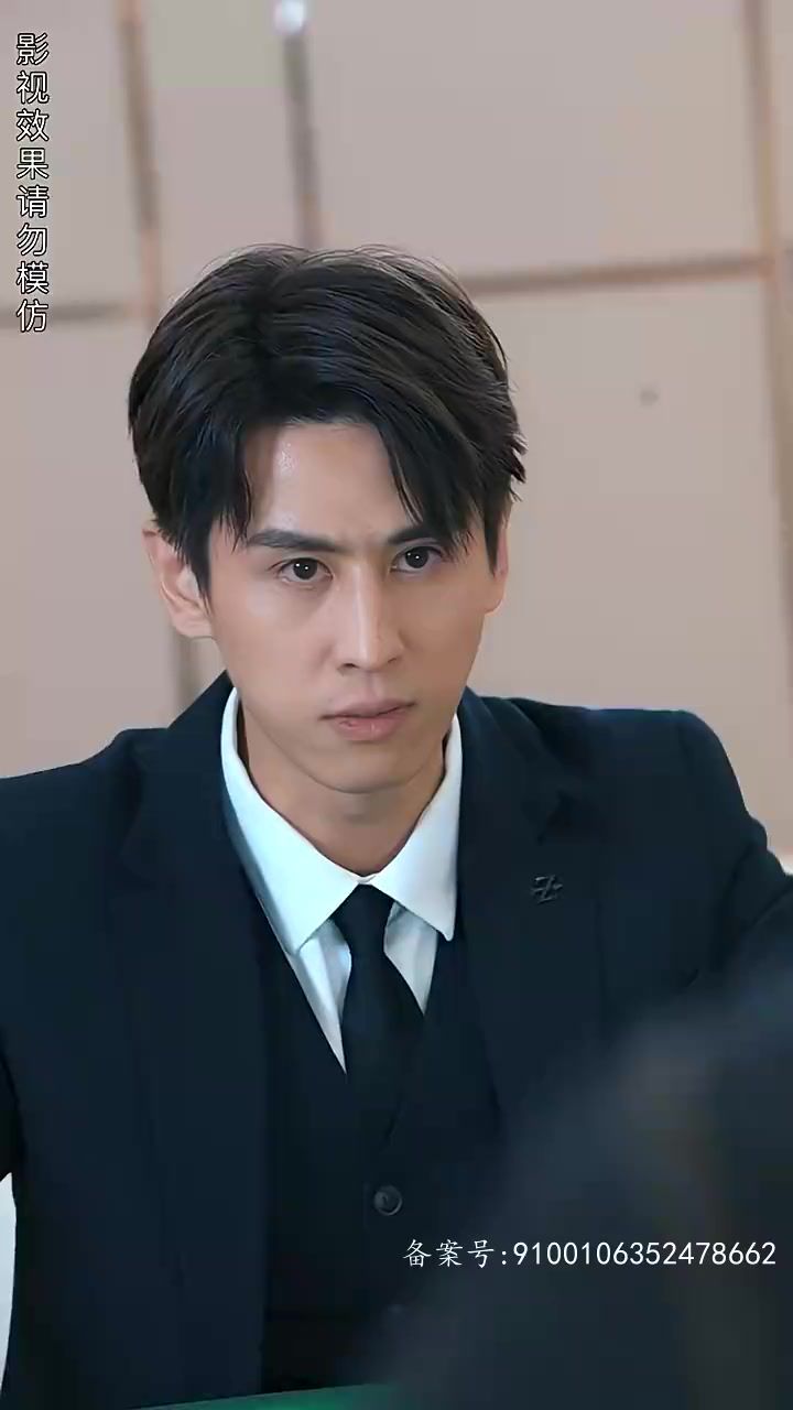 頂級(jí)高手之千王之王 第1-20集