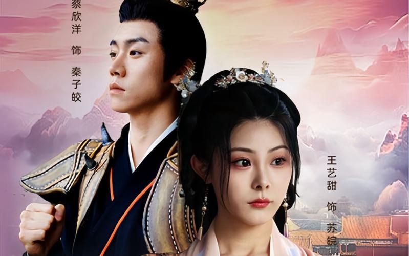 穿書后惡毒女配逆天改命 第1-20集