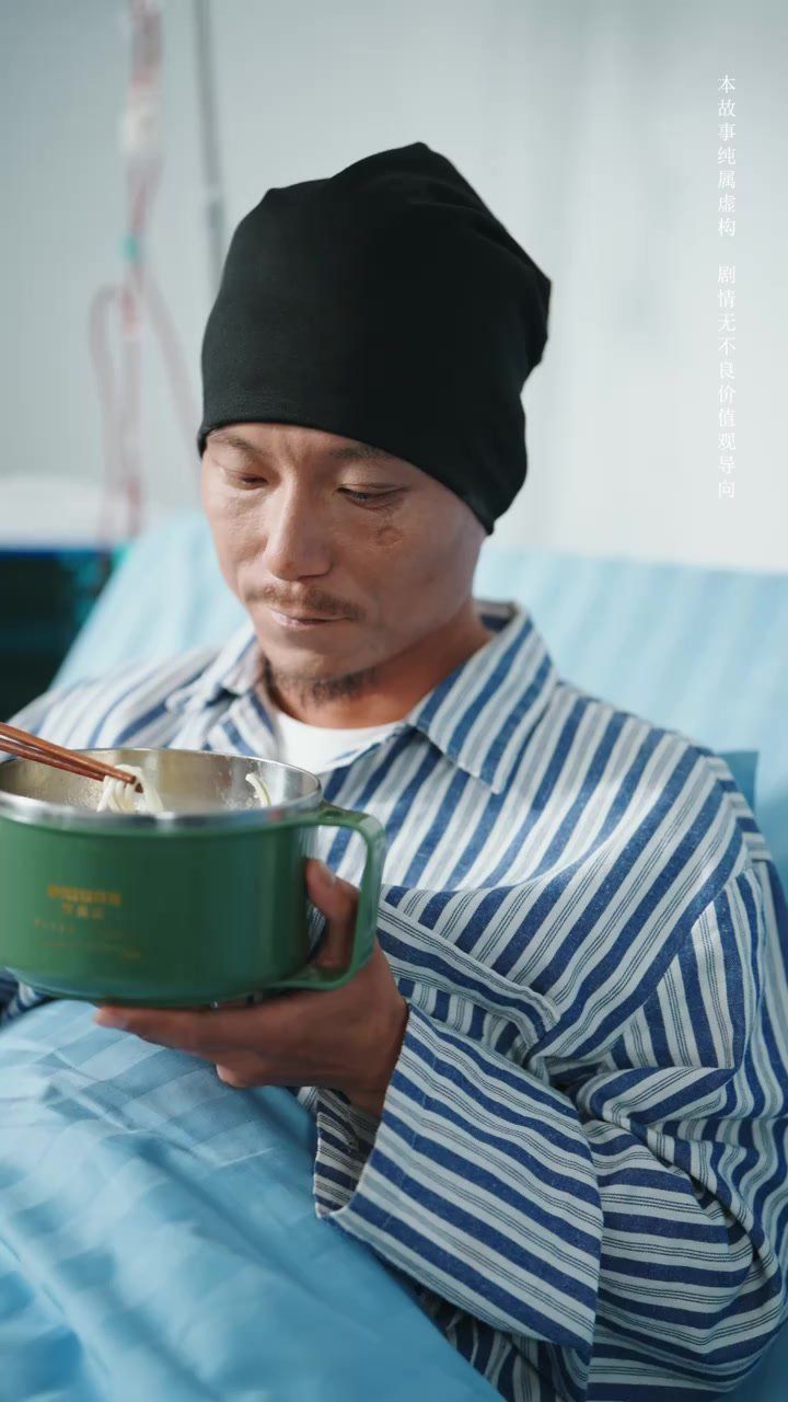 媽媽的長(zhǎng)壽面(全集)