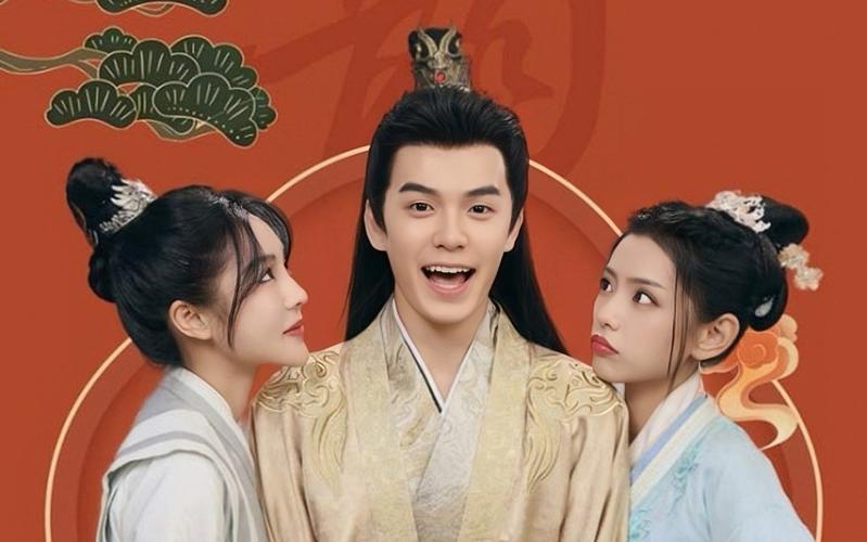 大楚敗家子 第21-40集