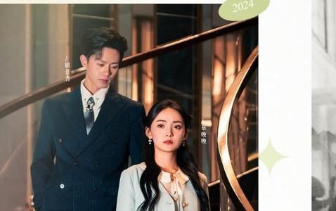 顧少的千金女仆 第41-50集完結(jié)(大結(jié)局)